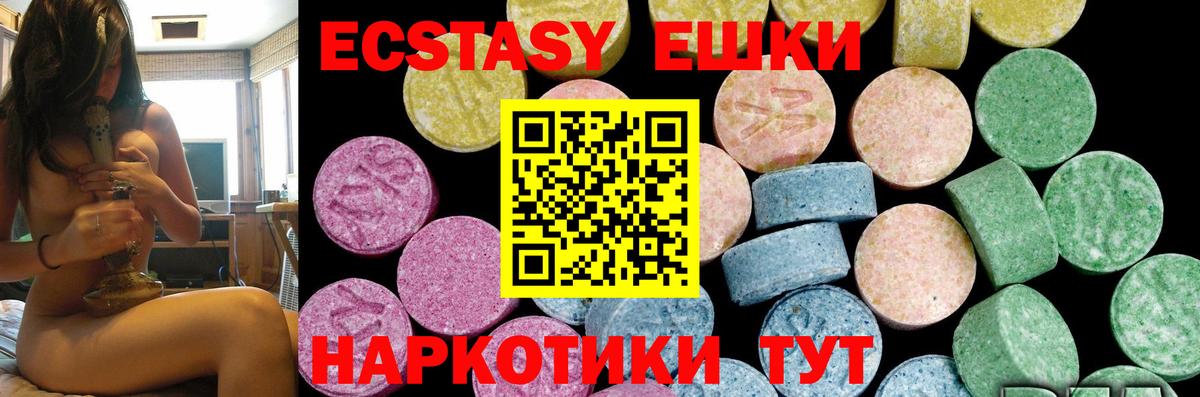 Альфа ПВП Новый Уренгой