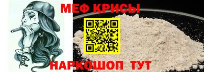 ешки Будённовск
