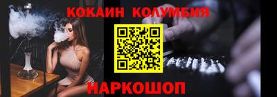 ешки Будённовск