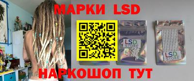 каннабис Бугуруслан