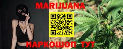 ешки Будённовск