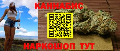 гашик Бузулук