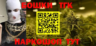 ешки Будённовск