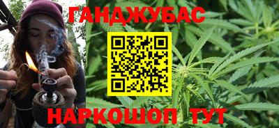 ешки Будённовск