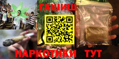 ешки Будённовск