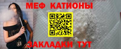 ешки Будённовск