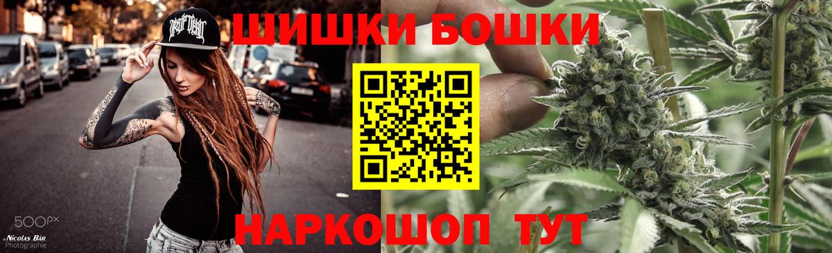 Конопля LSD WEED Новый Уренгой